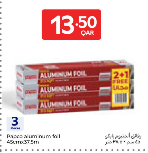 available at Carrefour in Qatar - Al Shamal