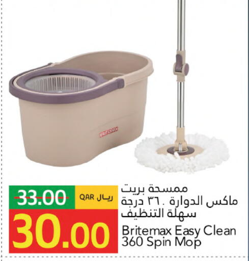 available at Gulf Food Center in Qatar - Doha
