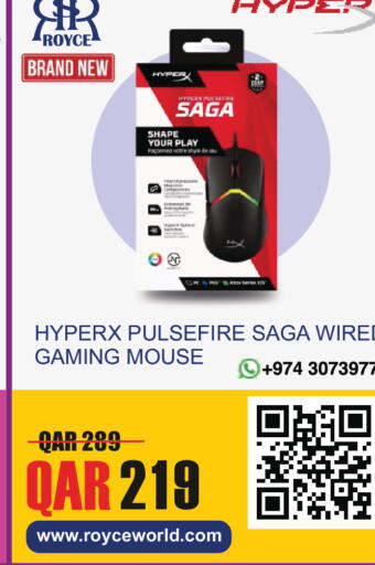 available at Royce World Trading & Services W.L.L in Qatar - Al Khor