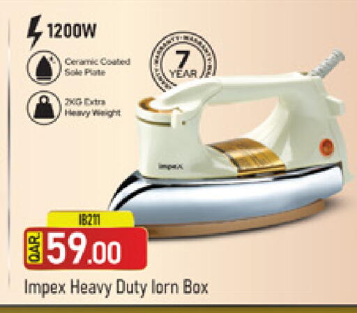 available at Marza Hypermarket in Qatar - Doha