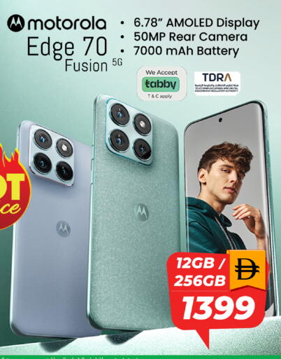 available at Safari Hypermarket  in UAE - Dubai