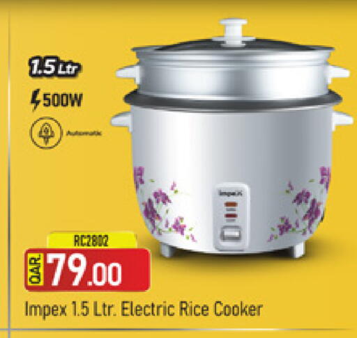 available at Marza Hypermarket in Qatar - Al-Shahaniya