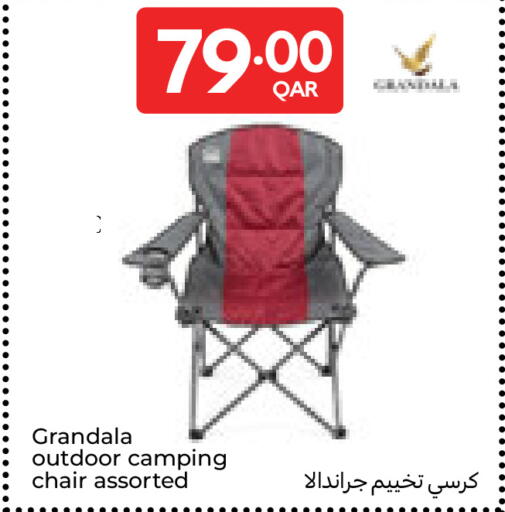 available at Carrefour in Qatar - Umm Salal