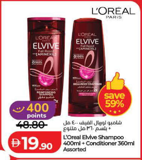 available at Lulu Hypermarket in UAE - Dubai