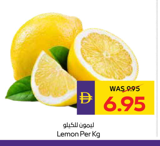 Lemon available at أدكووب in الإمارات العربية المتحدة , الامارات - أبو ظبي