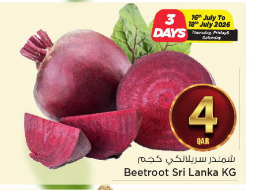 Beetroot from Sri Lanka available at Mark & Save  in Qatar - Al Shamal