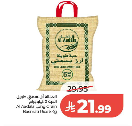 available at LULU Hypermarket in KSA, Saudi Arabia, Saudi - Al-Kharj