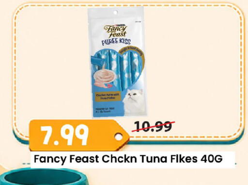 available at Mark & Save in UAE - Abu Dhabi