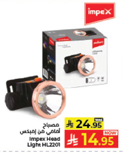 available at Kabayan Hypermarket in KSA, Saudi Arabia, Saudi - Jeddah