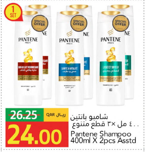 available at Gulf Food Center in Qatar - Al Khor