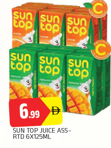 available at AL MADINA in UAE - Sharjah / Ajman