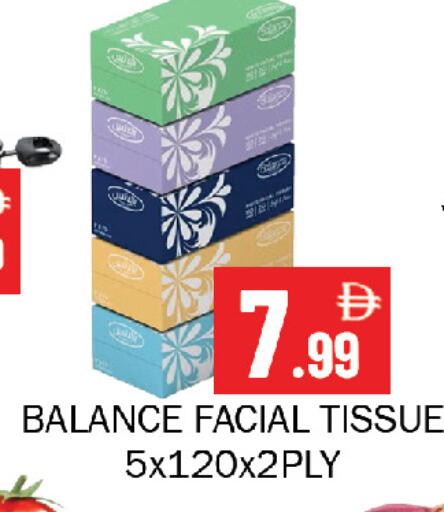 available at Souk Al Mubarak Hypermarket in UAE - Sharjah / Ajman