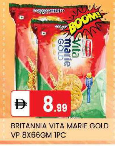 available at TALAL MARKET in UAE - Abu Dhabi