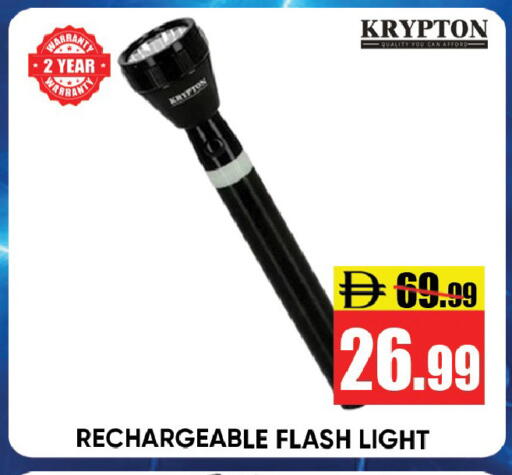 available at Leptis Hypermarket  in UAE - Ras al Khaimah