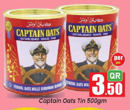 available at Doha Daymart in Qatar - Doha