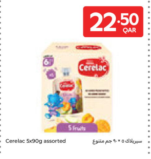 available at Carrefour in Qatar - Al Wakra