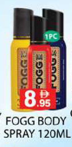 available at Zain Mart Supermarket in UAE - Ras al Khaimah