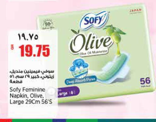 available at سوبر ماركت الهندي الجديد in قطر - الشحانية