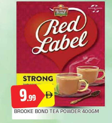 available at AL MADINA in UAE - Sharjah / Ajman