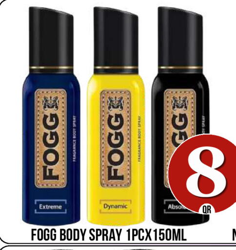 available at دبي شوبينغ سنتر in قطر - الدوحة