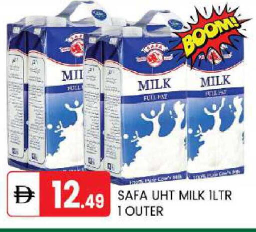 available at TALAL MARKET in UAE - Abu Dhabi