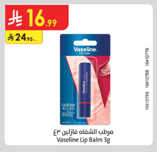 available at Danube in KSA, Saudi Arabia, Saudi - Buraidah