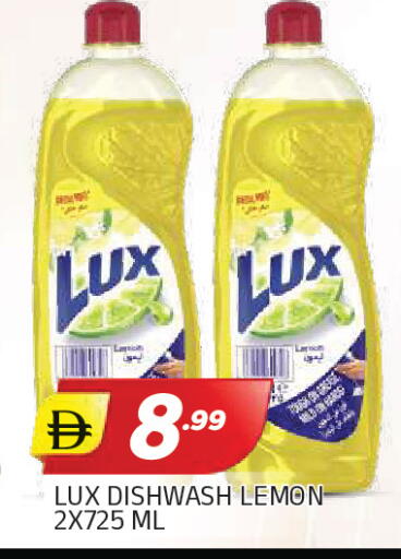 Lemon available at AL MADINA in UAE - Sharjah / Ajman