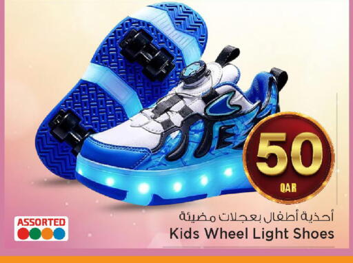 available at مارك & سيف in قطر - الضعاين