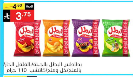 available at سوبرماركت نوري‎ in مملكة العربية السعودية, السعودية, سعودية - جدة