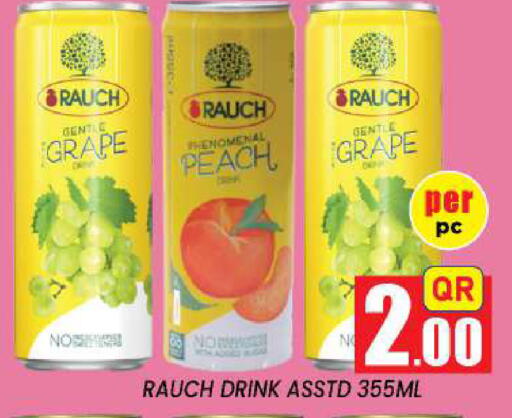 Peach available at New Stop n Shop @Fereej Bin Omran in Qatar - Doha