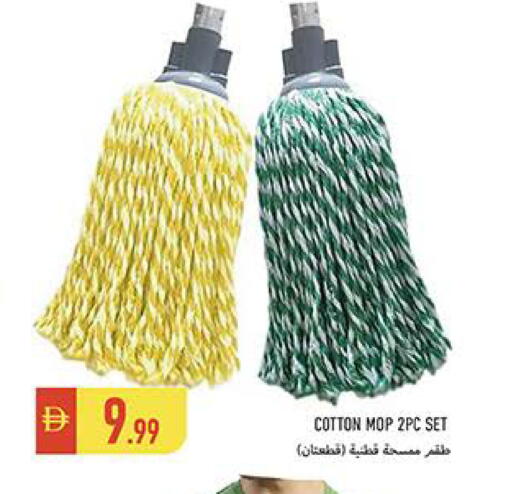 available at  روابي ماركت عجمان in الإمارات العربية المتحدة , الامارات - الشارقة / عجمان