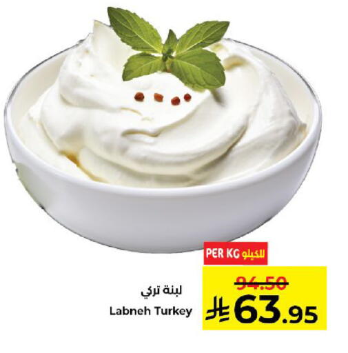 available at Kabayan Hypermarket in KSA, Saudi Arabia, Saudi - Yanbu