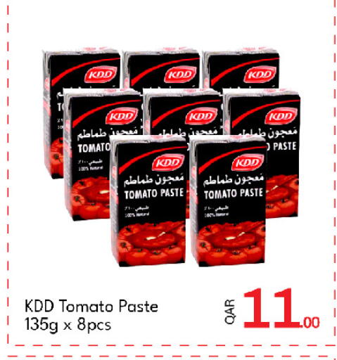 Tomato available at G MAX Hypermarket in Qatar - Doha