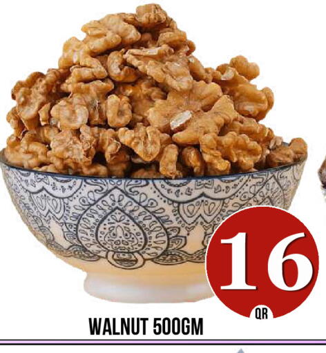available at دبي شوبينغ سنتر in قطر - الدوحة