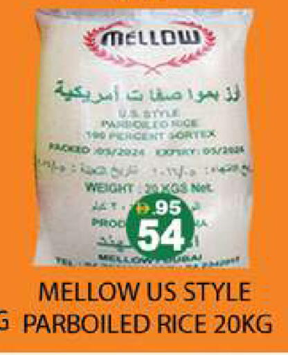 available at Zain Mart Supermarket in UAE - Ras al Khaimah