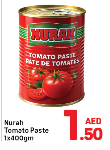 Tomato available at Day to Day Department Store in UAE - Sharjah / Ajman