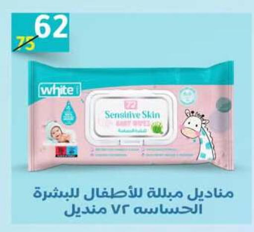 available at وكالة المنصورة - الدقهلية‎ in Egypt - القاهرة