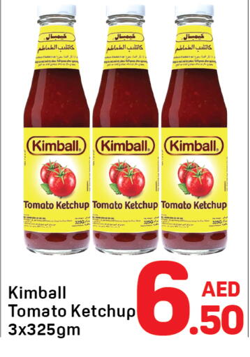 Tomato available at Day to Day Department Store in UAE - Sharjah / Ajman