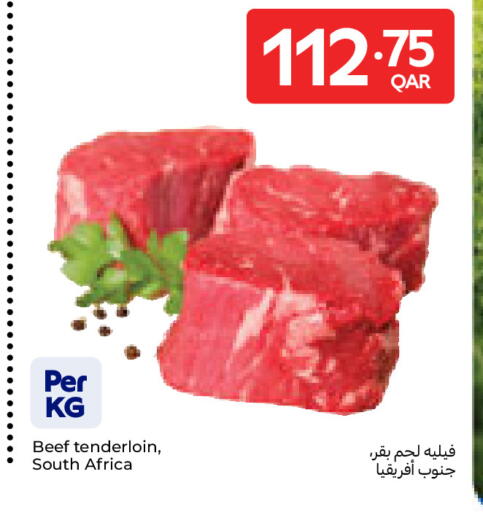 available at Carrefour in Qatar - Al-Shahaniya