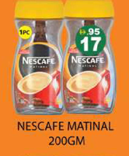 available at Zain Mart Supermarket in UAE - Ras al Khaimah