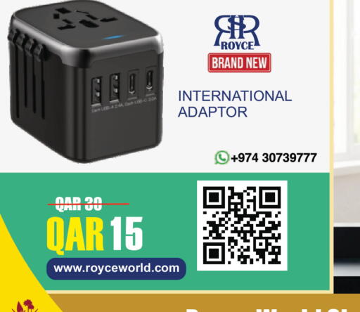 available at Royce World Trading & Services W.L.L in Qatar - Al-Shahaniya