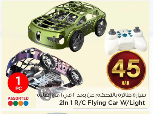 available at مارك & سيف in قطر - الضعاين