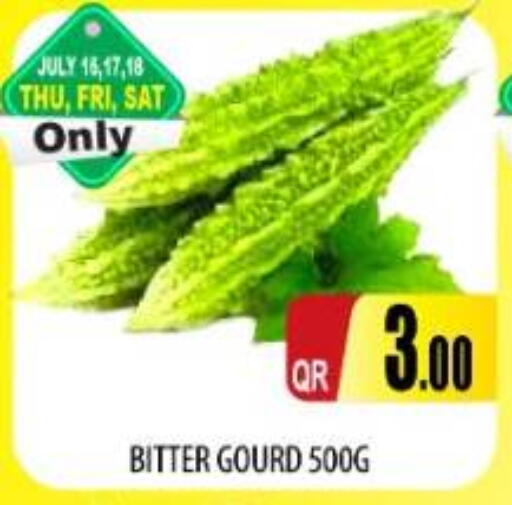 available at Kabayan Store in Qatar - Doha