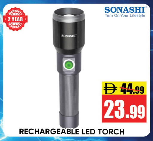 available at Leptis Hypermarket  in UAE - Ras al Khaimah