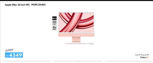 Apple available at iCONNECT  in Qatar - Al Daayen