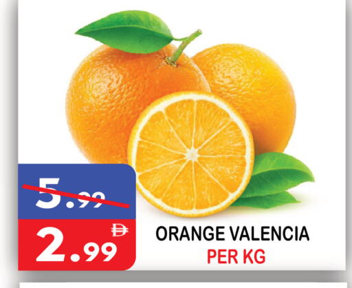 Orange available at يونايتد هيبر ماركت in الإمارات العربية المتحدة , الامارات - دبي