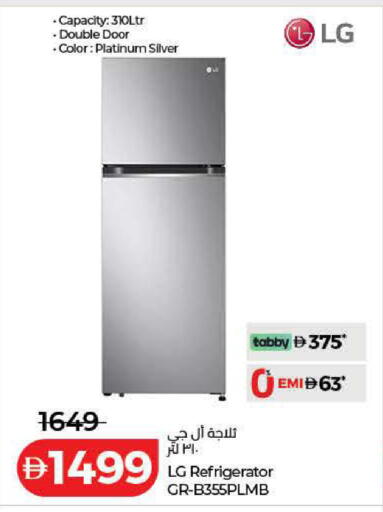 available at Lulu Hypermarket in UAE - Dubai