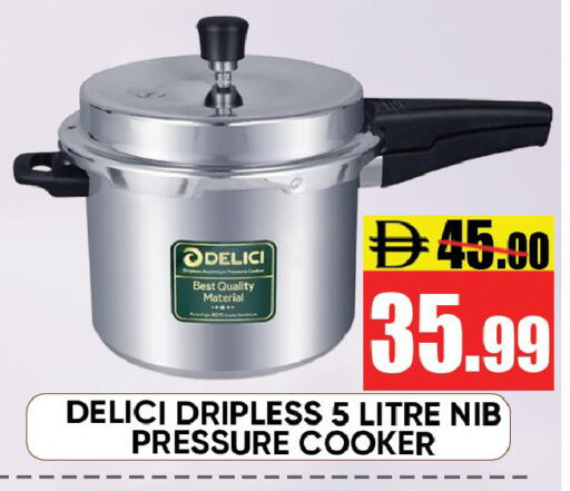available at Leptis Hypermarket  in UAE - Ras al Khaimah