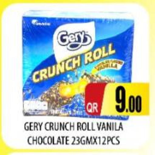 available at Kabayan Store in Qatar - Doha