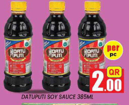 available at New Stop n Shop @Fereej Bin Omran in Qatar - Doha